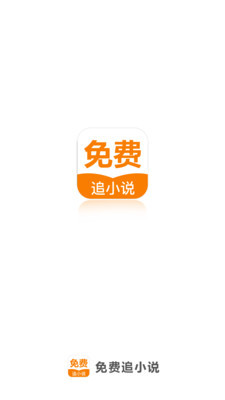 乐鱼电竞官方网站